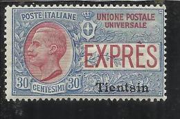 TIENTSIN TIENSTIN 1917 SOPRASTAMPATO D'ITALIA ITALY OVERPRINTED ESPRESSO 30 CENT. MNH BEN CENTRATO - Tientsin