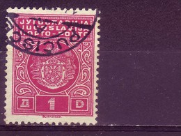 PORTO-COAT OF ARMS-1 DIN-TYPE I-POSTMARK-PUCIŠCA-BRAC-CROATIA-YUGOSLAVIA-1931 - Strafport