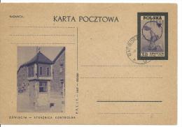 1947. ILLUSTRATED  STATIONARY CARD FROM  OSWIECIM / AUSHWITZ  CONCENTRATION  CAMP - Unclassified