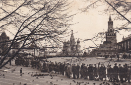 RUSSIE,moscou,moscow,mosk Va,the   Mausoleum Of Vladimir Ilyich Lenin,mausolée  Lénine,vladimir Oulianov,grand Penseur - Russland