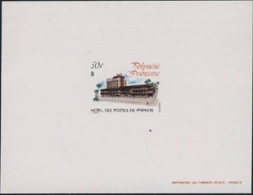 FRENCH POLYNESIA 1980. Mail Terminal 50F DeLuxe   [prueba Druckprobe  épreuve Prova Proeven] - Imperforates, Proofs & Errors