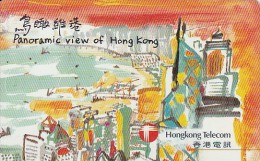 Hong Kong, HKT-032, Panoramic View Of Hong Kong (Victoria Harbour), 2 Scans. - Hong Kong