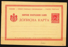 Serbia Kingdom Mint Postal Card, Minor Stains On Back - Serbia