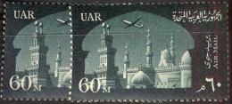 EGYPT - MOSQUES - UNIVERSITET  2 X - **MNH - 1959 - Moscheen Und Synagogen