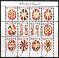 HUNGARY-2013.SPECIMEN Full Sheet - Easter (Folk Art)  Mi: 5602 II - 5603 II.,5606 II - 5615 II. - Proeven & Herdrukken