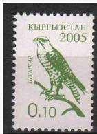 Kyrgyzstan 2005. Animals / Birds Stamp MNH (**) - Kirghizistan