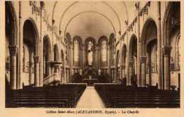ALEXANDRIE College St Marc La Chapelle - Alexandrie