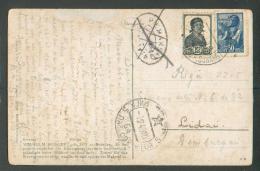 1949  LATVIA  RUSSIA  USSR  SUNAKSTE  TO  RIGA  , PENALTY  CANCELLATION ,POSTCARD , O - Covers & Documents