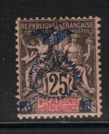 NCE N° 75 * - Unused Stamps