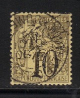 NCE N° 39 Obl. - Used Stamps