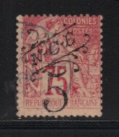 NCE N° 37 Obl. - Used Stamps