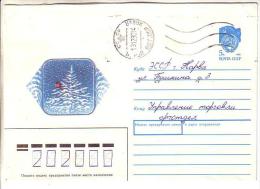 GOOD USSR / RUSSIA Postal Cover 1990 - Happy New Year - New Year