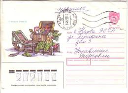 GOOD USSR / RUSSIA Postal Cover 1990 - Happy New Year - New Year