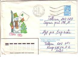 GOOD USSR / RUSSIA Postal Cover 1980 - Happy New Year - New Year