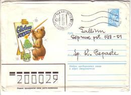 GOOD USSR / RUSSIA Postal Cover 1980 - Happy New Year - New Year