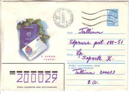 GOOD USSR / RUSSIA Postal Cover 1980 - Happy New Year - New Year