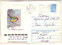 GOOD USSR / RUSSIA Postal Cover 1978 - Happy New Year - New Year