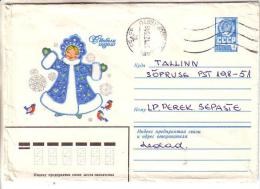 GOOD USSR / RUSSIA Postal Cover 1979 - Happy New Year - New Year