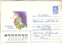 GOOD USSR / RUSSIA Postal Cover 1987 - Happy New Year - New Year