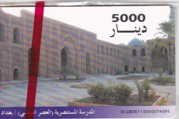 Iraq,  IRQ-03, 5000 ع.د, Mustanseri School, Mint In Blister, 2 Scans . - Iraq