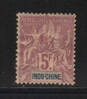 INDOCHINE  N° 16 * - Unused Stamps