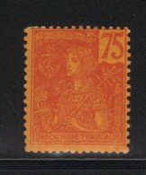 INDOCHINE  N° 36 * - Unused Stamps