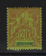 INDOCHINE  N° 9 * - Unused Stamps