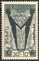 TUNISIA  - VACANCES In COLONIES - MNH** - 1952 - Hotels, Restaurants & Cafés