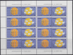 Greece Europa Cept 1995 Sheet 8 Sets MNH - Full Sheets & Multiples