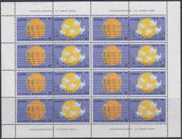 Greece Europa Cept 1995 Sheet 8 Sets MNH - Feuilles Complètes Et Multiples