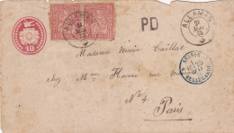 SUISSE   /    PARIS  -  Cover _  Lettera  - Franco 10 X 2 - Lettres & Documents