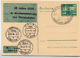 DDR P79-2-74 C8 Postkarte PRIVATER ZUDRUCK Ausstellung Calau Sost. 1974 - Private Postcards - Used