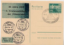 DDR P79-2-74 C8 Postkarte PRIVATER ZUDRUCK Ausstellung Calau FARBFEHLDRUCK Sost. 1974 - Privé Postkaarten - Gebruikt
