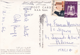 EGITTO  /  ITALIA  - Card _ Cartolina - Storia Postale