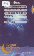 Télécarte Japon ESPACE * Phonecard JAPAN (506) SPACE * PLANETE * COSMOS * GLOBE * TK * WELTRAUM * SPECTRUM * UNIVERSUM - Astronomy