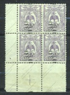 Nouvelle Calédonie, YT 127b, Bloc De 4, 2MNH & 2MH - Neufs