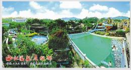 China - Xijiang Hot Spring Resort, Xinyi City Of Guangdong Province, Prepaid Card Specimen - Hotels, Restaurants & Cafés