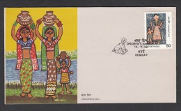 INDIA,1983,  FDC, Children´s Day, Childrens, Painting," Festival "by Kashyap Premswala,  Bombay Cancellation - Covers & Documents