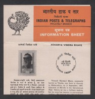 INDIA, 1983, Acharya Vinoba Bhave,(1895-1982),Freedom Fighter, Folder - Lettres & Documents