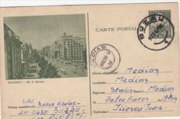 TRAM, TRAMWAYS, BUCHAREST BALCESCU BOULEVARD, PC STATIONERY, ENTIER POSTAL, 1958, ROMANIA - Tranvie