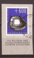 1962 JUGOSLAVIJA EUROPA SPORT LEICHTATLETIK MEISTERSCHAFT SCHNITT AUS BLOK 7 USED - Used Stamps