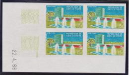 COTE D IVOIRE  NON DENT/IMPERF   HOTEL   YVERT N° 248 **MNH  Réf  2558 Ii - Hotels- Horeca