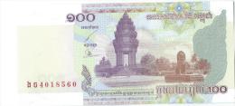 3billets De Valeurs Différentes/ Royaume Du Cambodge/ 2001 à 2007   BIL128 - Cambogia