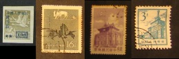 Cina 1950 - 1960 Birds Overprint 100 Fossils Building - Gebraucht