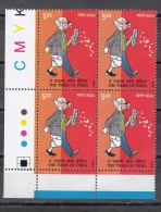 INDIA, 2013,    The Times Of India,  News Agency, Newspaper,  Block Of 4 With Traffic Lights, MNH, (**) - Ungebraucht