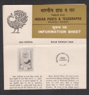 INDIA, 1984,  BABA KANSHI RAM,  FOLDER - Brieven En Documenten