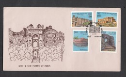 INDIA, 1984 ,  FDC, FORTS OF INDIA,  BOMBAY CANCELLATION - Lettres & Documents