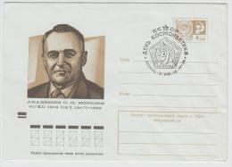 CCCP, STATIONERY ENTIER COVER  COSMONAUTICS DAY", Cancelation Moskva 1974 - Russia & USSR