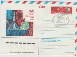 25th Anniv. Space Era USSR 1982 Postal Stationary With Special Stamp - Russie & URSS