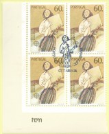 TIMBRES - STAMPS - PORTUGAL - 1985 - EUROPA C.E.P.T. - OBLITERATION TRIPLE - 4 TIMBRES - Gebraucht